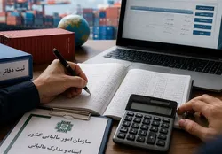 عواقب مالیات ستانی از سود سپرده&zwnj;های بانکی
