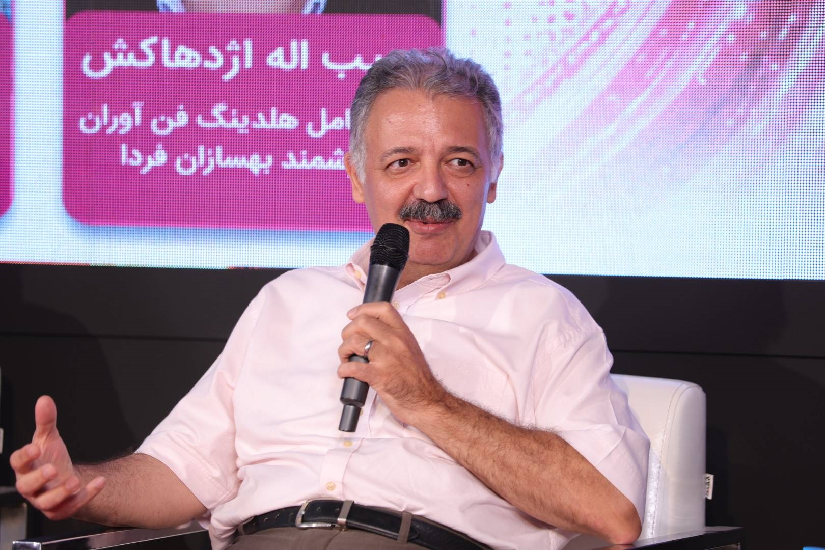 مواجهه بانکها با هوش مصنوعی مواجهه بانکها با هوش مصنوعی