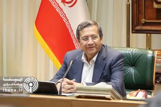 سفر رئیس کل بانک مرکزی به سنندج