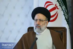 رئیسی یک قانون مصوب مجلس را برای اجرا ابلاغ کرد