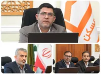 دریافت وام بانک مسکن غیرحضوری شد