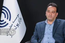اگر لازم باشد بازهم سکه پیش&zwnj;فروش می&zwnj;کنیم