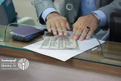 جزئیات فروش ارز اربعین در بانک&zwnj;ها