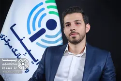 کنترل بازار رمزارز&zwnj;ها ۱۰ درصد از فشار تورمی می&zwnj;کاهد