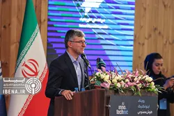 گزارش تصویری از اولین رویداد اینوتکنیک با محوریت هوش مصنوعی