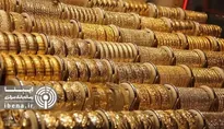 تغییرات مختصر در بازار طلا و سکه