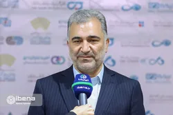 تمهیدات بانک&zwnj;ها در ارائه خدمات به زوار اربعین