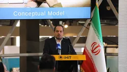 نقش هوش&zwnj;مصنوعی و نظام&zwnj;های پرداخت در توسعه تجارت