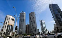 پارادوکس «سرمایه‌گذاری دوحه»