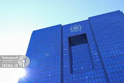 فعالیت سامانه&zwnj;های ساتنا، پایا و چکاوک، فردا برقرار است