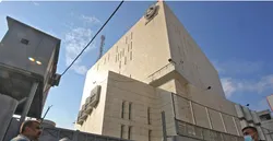 تجمع مقابل بانک مرکزی عراق در اعتراض به کاهش ارزش دینار