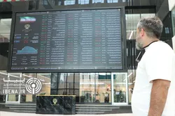 افت هزار واحدی شاخص کل بورس