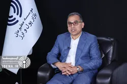 ظرفیت&zwnj;های بریکس برای عبور از تحریم ها/ می&zwnj;توان سازوکار جایگزین سوئیفت را ایجاد کرد