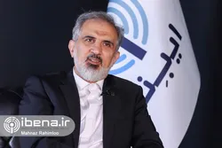 آخرین وضعیت وصول مطالبات در بانک صنعت و معدن