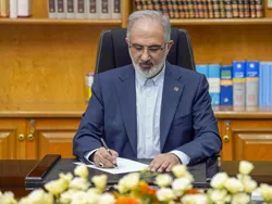 پیام مدیرعامل بانک مسکن به مناسبت فرارسیدن هفته دولت