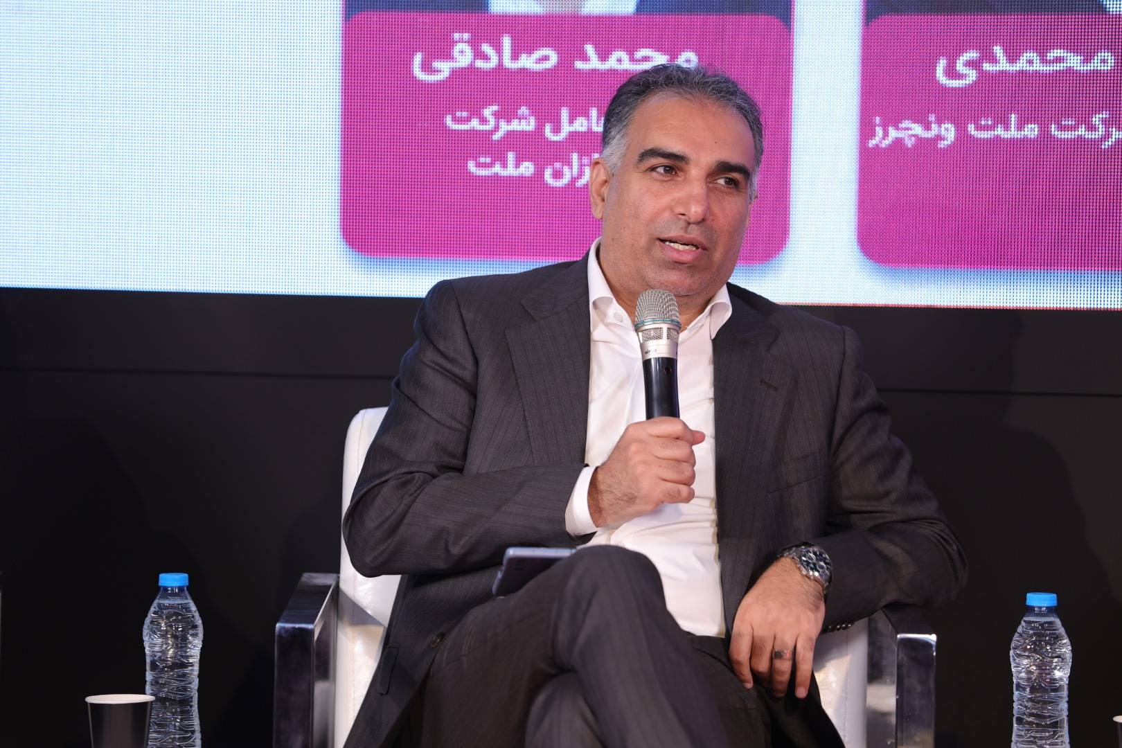 مواجهه بانکها با هوش مصنوعی مواجهه بانکها با هوش مصنوعی