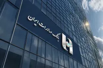 آغاز فروش ارز در بانک صادرات ایران از فردا