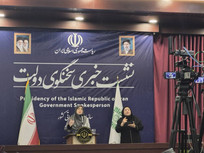 ۱۹۰ همت تسهیلات ازدواج و فرزندآوری پرداخت شد/ بسته ویژه دولت برای کنترل قیمت کالا‌های اساسی