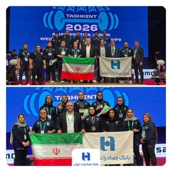 قدرت&zwnj;نمایی آینده&zwnj;سازان وزنه&zwnj;برداری با همراهی بانک صادرات ایران
