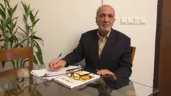 بانک&zwnj;های مرکزی و سیاست&zwnj; تثبیت