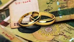 پرداخت ۱۲۸ همت وام ازدواج و فرزند به ۹۴۰ هزار متقاضی