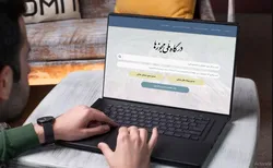 اتصال صد درصدی ۱۰ دستگاه به درگاه ملی مجوزها/ ۷ دستگاه هنوز وصل نشده&zwnj;اند