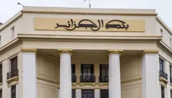 کاهش نرخ بهره کلیدی در بانک الجزایر