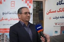 ۵۵ هزار میلیارد ریال تسهیلات بانک مسکن در اردبیل؛ گامی بلند برای خانه‌دار شدن مردم