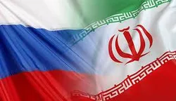 تمرکز تهران و مسکو بر توسعه همکاری&zwnj;های بانکی و تسهیل مبادلات تجاری