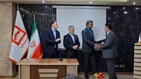 مدیر جدید شعب بانک مسکن استان ایلام معرفی شد