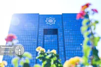 لزوم استانداردگذاری بانکداری اسلامی