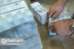 وضعیت جدید بدهی&zwnj;ها و مطالبات دولت منتشر شد