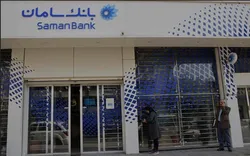 آغاز فروش ارز به اشخاص حقیقی در شعب منتخب بانک سامان