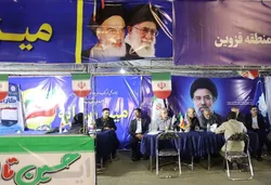 حضور مدیران بانک سپه در اجتماعات حماسی برای پاسخگویی به دغدغه&zwnj;ها