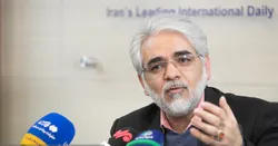 ادارات متعدد و اضافی جمع می&zwnj;شود