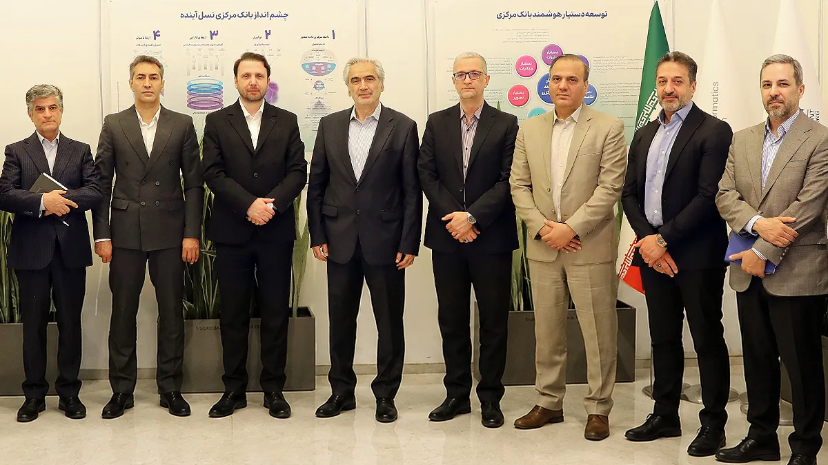 فرانگر فرانگر