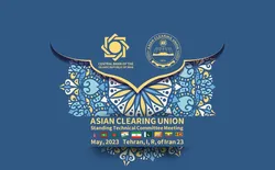 ایران رئیس دوره&zwnj;ای اتحادیه پایاپای آسیایی شد