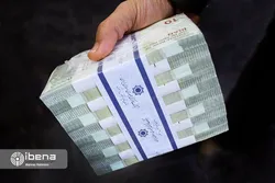 گزارش عملیات اجرایی سیاست پولی