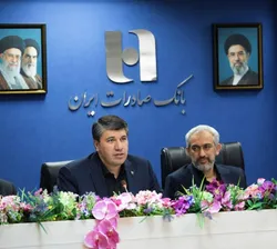 اعتماد مشتریان، سرمایه انسانی و ارزش&zwnj;آفرینی؛ سه محور توسعه پایدار بانک صادرات ایران