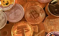 سنگربندی وال‌استریت