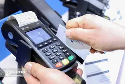 کارت به کارت کسب و کارها مشمول مالیات می&zwnj;شود/ خطر صورتحساب مالیاتی برای افراد بی&zwnj;اطلاع!