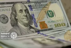 اصلاحیه دستورالعمل اجرایی نحوه خرید و فروش اسکناس ارز به شبکه بانکی ابلاغ شد