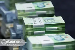 چرا بانک&zwnj;های مرکزی مسئول ثبات مالی&zwnj;اند؟