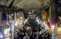 صندوق بین&zwnj;المللی پول از بهبود نرخ بیکاری در ایران خبر داد
