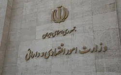 دستورالعمل سامانه جامع وثایق ابلاغ شد/ پرداخت وام&zwnj;های خرد به مردم تسهیل می&zwnj;شود