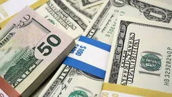جزئیات معاملات و قیمت دلار و یورو امروز ۵ دی ۱۴۰۱