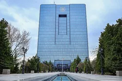 جوابیه بانک مرکزی درباره عددسازی در کنترل تورم