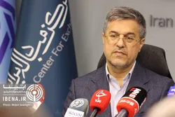 تامین مالی ۲ میلیارد دلاری با انتشار اوراق مرابحه ارزی