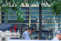 اقدام ستودنی بانک مرکزی در ساماندهی صرافان