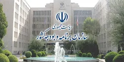 افزایش ۵۰ درصدی اعتبارات ایثارگران/ طراحی و ارائه لایحه جامع ایثارگران